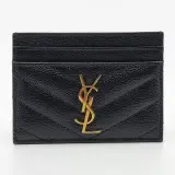 Handtas, Yves Saint Laurent – foto 17 – kavel bij Domeinen Roerende Zaken, Groningen