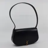 Handtas, Yves Saint Laurent – foto 4 – kavel bij Domeinen Roerende Zaken, Groningen