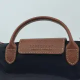 Tasje, Longchamp, ZSTT TIV/M/02 – foto 6 – kavel bij Domeinen Roerende Zaken, Groningen