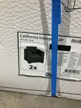 Loungeset, Allibert, California – foto 3 – kavel bij Onlineveilingmeester, Kootstertille
