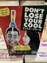 Ca. 57x Spellen - don't lose yoor cool, Hasbro – kavel bij Onlineveilingmeester, Kootstertille