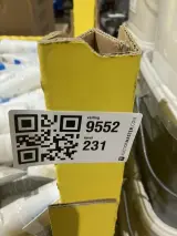 Ca. 35x Emmers wandverf, mat – foto 5 – kavel bij Onlineveilingmeester, Kootstertille