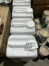 Ca. 10x Bilge cleaner, Nauta Nova, 12013 – foto 4 – kavel bij Onlineveilingmeester, Kootstertille