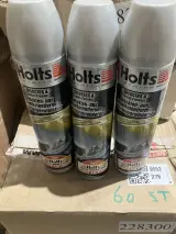 Ca. 60x Puitbussen insectenverwijderaar, Holts – kavel bij Onlineveilingmeester, Kootstertille