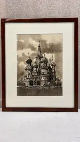 Ingelijste Architecturale Tekening in Sepia "Orthodoxe Kathedraal" (Kunsthandel Ter Reie, Brugge) – kavel bij De Kringwinkel, Waardamme
