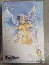 Black Heart 1/7 schaal PVC-figuur uit de game Cyberdimension Neptunia: 4 Goddesses Online – foto 4 – kavel bij De Kringwinkel, Waardamme