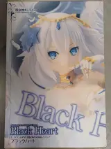 Black Heart 1/7 schaal PVC-figuur uit de game Cyberdimension Neptunia: 4 Goddesses Online – foto 6 – kavel bij De Kringwinkel, Waardamme