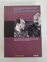 De klassieke Vlaamse televisieserie Jeroom en Benzamien – kavel bij De Kringwinkel, Waardamme