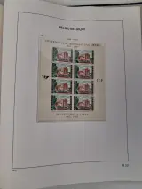 Drie boeken met postfrisse Belgische postzegels – foto 16 – kavel bij De Kringwinkel, Waardamme