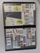Drie boeken met postfrisse Belgische postzegels – foto 24 – kavel bij De Kringwinkel, Waardamme