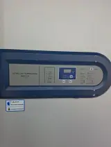 Industriële laboratorium vrieskast, Haier Biomedical, DW-86L628 – foto 11 – kavel bij Onlineveilingmeester, Wijk en Aalburg