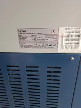 Industriële laboratorium vrieskast, Haier Biomedical, DW-86L628 – foto 4 – kavel bij Onlineveilingmeester, Wijk en Aalburg