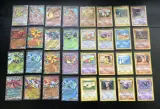 Ca. 405x Speciale Pokémon-kaarten - Vintage, EX en meer – kavel bij Onlineveilingmeester, Groningen