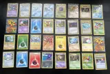 Ca. 405x Speciale Pokémon-kaarten - Vintage, EX en meer – foto 15 – kavel bij Onlineveilingmeester, Groningen
