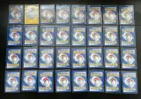 Ca. 405x Speciale Pokémon-kaarten - Vintage, EX en meer – foto 4 – kavel bij Onlineveilingmeester, Groningen