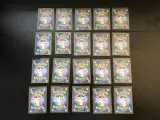 Ca. 100x Speciale Japanse Pokémon-kaarten – foto 7 – kavel bij Onlineveilingmeester, Groningen