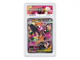 Mega Lopunny ex #128/094, Pokémon, Phantasmal Flames, ACE 10 (GEM MINT) – kavel bij Onlineveilingmeester, Groningen