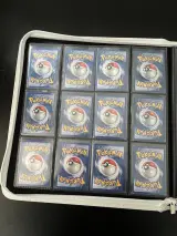 Ca. 124x Bijzondere vintage Pokémon-kaarten uit veel verschillende en oude sets – foto 7 – kavel bij Onlineveilingmeester, Groningen