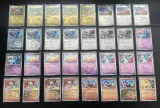 Ca. 250x Speciale Reverse Holo Gem Pack 1, 2, 3, 4, 5, 6 Pokémon-kaarten – foto 4 – kavel bij Onlineveilingmeester, Groningen