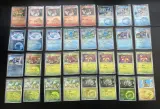Ca. 250x Speciale Reverse Holo Gem Pack 1, 2, 3, 4, 5, 6 Pokémon-kaarten – foto 5 – kavel bij Onlineveilingmeester, Groningen