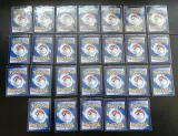 Ca. 250x Speciale Reverse Holo Gem Pack 1, 2, 3, 4, 5, 6 Pokémon-kaarten – foto 10 – kavel bij Onlineveilingmeester, Groningen