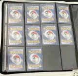 Ca. 250x Speciale Reverse Holo Pokémon-kaarten – foto 25 – kavel bij Onlineveilingmeester, Groningen