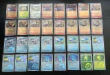 Ca. 250x Speciale reverse holo Gem Pack 1, 2, 3, 4, 5, 6 Pokémon-kaarten – kavel bij Onlineveilingmeester, Groningen