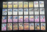 Ca. 250x Speciale reverse holo Gem Pack 1, 2, 3, 4, 5, 6 Pokémon-kaarten – foto 4 – kavel bij Onlineveilingmeester, Groningen