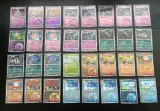 Ca. 250x Speciale reverse holo Gem Pack 1, 2, 3, 4, 5, 6 Pokémon-kaarten – foto 8 – kavel bij Onlineveilingmeester, Groningen