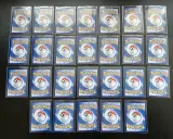 Ca. 250x Speciale reverse holo Gem Pack 1, 2, 3, 4, 5, 6 Pokémon-kaarten – foto 10 – kavel bij Onlineveilingmeester, Groningen