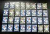 Ca. 256x Speciale Japanse en Koreaanse Pokémon-kaarten – foto 2 – kavel bij Onlineveilingmeester, Groningen