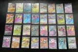 Ca. 256x Speciale Japanse en Koreaanse Pokémon-kaarten – foto 11 – kavel bij Onlineveilingmeester, Groningen
