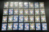 Ca. 256x Speciale Japanse en Koreaanse Pokémon-kaarten – foto 12 – kavel bij Onlineveilingmeester, Groningen