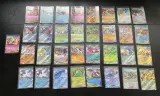 Ca. 256x Speciale Japanse en Koreaanse Pokémon-kaarten – foto 15 – kavel bij Onlineveilingmeester, Groningen