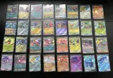 Ca. 256x Speciale Japanse en Koreaanse Pokémon-kaarten – foto 3 – kavel bij Onlineveilingmeester, Groningen