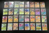Ca. 256x Speciale Japanse en Koreaanse Pokémon-kaarten – foto 9 – kavel bij Onlineveilingmeester, Groningen