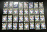 Ca. 256x Speciale Japanse en Koreaanse Pokémon-kaarten – foto 10 – kavel bij Onlineveilingmeester, Groningen