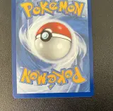 Golden Pikachu ex – Prismatic Evolutions – Pokémon-kaart – foto 15 – kavel bij Onlineveilingmeester, Groningen