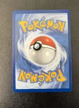 Golden Pikachu ex – Prismatic Evolutions – Pokémon-kaart – foto 9 – kavel bij Onlineveilingmeester, Groningen