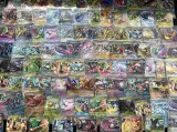 Ca. 100x Speciale Japanse Pokémon-kaarten – kavel bij Onlineveilingmeester, Groningen