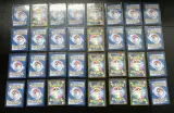 Ca. 256x Speciale Japanse en Koreaanse Pokémon-kaarten – foto 2 – kavel bij Onlineveilingmeester, Groningen