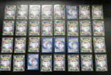 Ca. 256x Speciale Japanse en Koreaanse Pokémon-kaarten – foto 12 – kavel bij Onlineveilingmeester, Groningen
