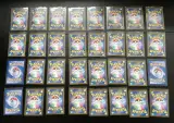 Ca. 256x Speciale Japanse en Koreaanse Pokémon-kaarten – foto 14 – kavel bij Onlineveilingmeester, Groningen