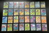 Ca. 256x Speciale Japanse en Koreaanse Pokémon-kaarten – foto 3 – kavel bij Onlineveilingmeester, Groningen