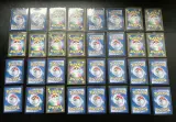 Ca. 256x Speciale Japanse en Koreaanse Pokémon-kaarten – foto 4 – kavel bij Onlineveilingmeester, Groningen