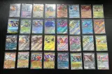 Ca. 256x Speciale Japanse en Koreaanse Pokémon-kaarten – foto 5 – kavel bij Onlineveilingmeester, Groningen