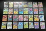Ca. 256x Speciale Japanse en Koreaanse Pokémon-kaarten – foto 7 – kavel bij Onlineveilingmeester, Groningen