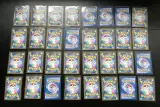 Ca. 256x Speciale Japanse en Koreaanse Pokémon-kaarten – foto 8 – kavel bij Onlineveilingmeester, Groningen