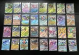 Ca. 256x Speciale Japanse en Koreaanse Pokémon-kaarten – foto 9 – kavel bij Onlineveilingmeester, Groningen