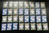 Ca. 256x Speciale Japanse en Koreaanse Pokémon-kaarten – foto 10 – kavel bij Onlineveilingmeester, Groningen